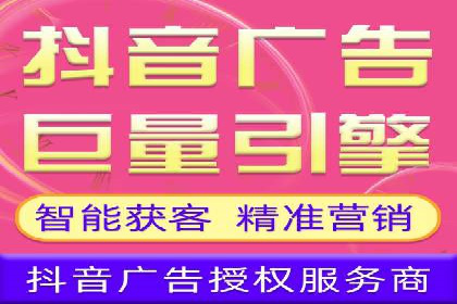 百度竞价效果评估：以实际案例探讨投入产出比